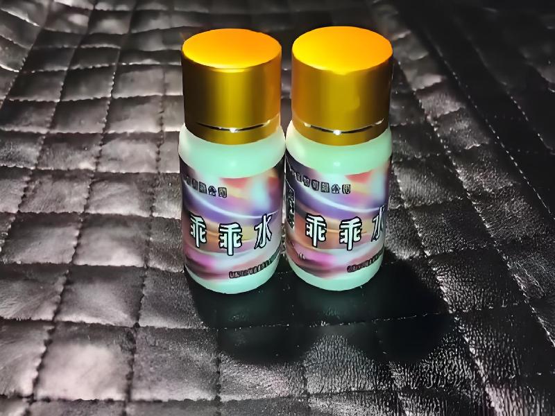 催听迷用品3184-XO型号